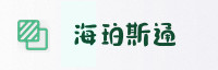 合作伙伴