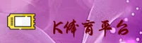 KSP | K体育 ·官方网站